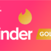 1 Month Tinder Gold