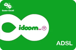 بطاقات شحن ايدووم ADSL idoom ADSL (internet recharge) Algeria