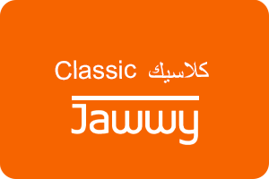 Jawwy TV Classic Subscription