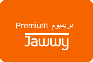 Jawwy TV Premium