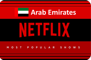 Netflix Arab Emirates