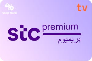 STC TV Premium