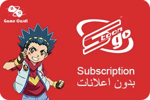 Spacetoon Go Gift Card