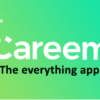 1 KWD Careem Kuwait