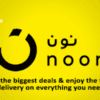 Noon is the Middle East’s homegrown marketplace. Discover and shop for products you love on an easy and secure platform. With fast delivery, easy payment and return options and a 24-hour customer service, find everything you need at competitive prices only on noon. All noon’s products are backed by their promise of authenticity and noon warranty. Everything! From electronics to fashion, beauty to baby products and even groceries, noon has it all. On noon you can find a gift for anyone. Keep those gadget geeks happy with everything tech from mobile accessories, power banks, audio/video devices and content, wearable tech and even gaming sets.