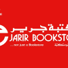 Jarir Bookstore Information: Jarir bookstore (Saudi Arabia) most popular retailer, selling everything from smart TVs, smartphones, and gaming consoles to school and office supplies, art and craft products, books, and much more. Furthermore, moreover Jarir Bookstore sells Arabic and English books, books from Jarir publications, office supplies, school supplies, arts and crafts supplies, children's development, computers, and peripherals. ''Not just a bookstore,'' the sign proclaims. It has long been regarded as one of the best shopping destinations in the world. We take pride in providing the best atmosphere, selection, and customer service to our customers! &nbsp; How to use Jarir Bookstore (Saudi Arabia) : in Store: - Show the barcode to cashier Website/App: 1) Sign in to your Jarir account 2) Add products to the basket then go to the cart page 3) Enter the code in the "Coupon / Discount code" field, the press "Apply" &nbsp; Can I use my Jarir coupon online? Jarir E-Gift Card is a digital code that can be used to pay for any product in Jarir showrooms, as well as on the Jarir website and mobile app. Conditions of Use: 1. Jarir Bookstore E-Gift cards are redeemable in Saudi Arabia at Jarir's website/app and showrooms. 2. This E-Gift card is not reloadable and can only be used once. 3. Once the Jarir (Saudi Arabia) gift cards card has expired, it cannot be redeemed for cash or extended. 4. If this E-Gift card is lost or stolen, it is non-refundable and cannot be replaced. 5. If a product purchased with this E-Gift card is returned, the customer will not receive a cash refund; however, the product may be exchanged for another product available at Jarir with the same value as the E-Gift card. 6. This E-Gift card is valid until the expiration date specified. &nbsp; Finally, you can purchase Jarir bookstore (Saudi Arabia) at best prices and other items from www.egycards.com ,and then select from a variety of cards with multiple payment options and quick delivery. &nbsp; &nbsp; &nbsp; &nbsp;