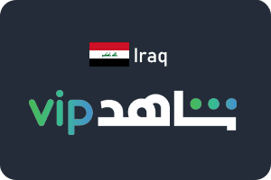 Shahid VIP Iraq