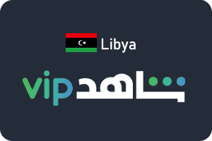 Shahid VIP Libya