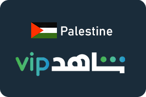 Shahid VIP Palestine