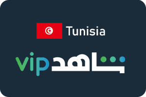 Shahid VIP Tunisia
