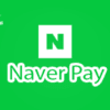 Naver Pay is a simple payment system that pays through registered payment methods. 네이버페이는 등록한 결제 수단을 통해 결제하는 간편 결제 시스템이다.