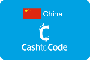 CashtoCode China
