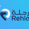 احصل الآن على كروت رحلة - Rehla الرقمية حصريًا من Gold4Cards.com، واستمتع بتجربة سفر مريحة بدون الحاجة إلى الدفع النقدي!